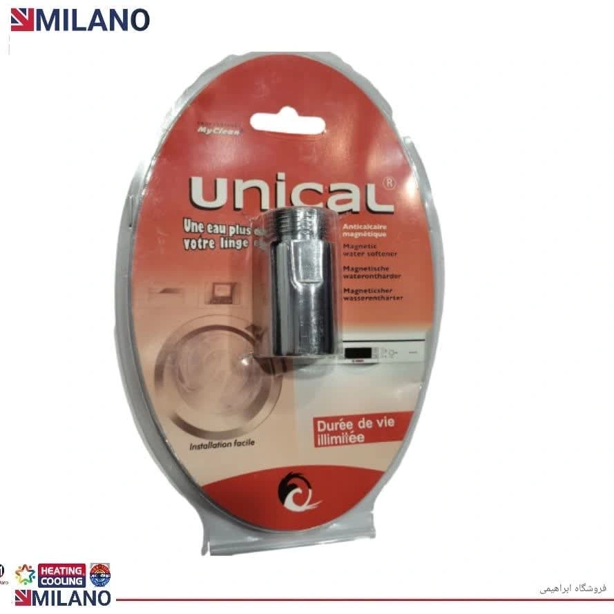 فیلتر لباسشویی یونیک کد 2186