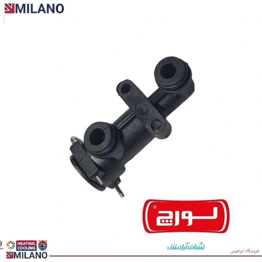 بای پس لورچ کد 7931