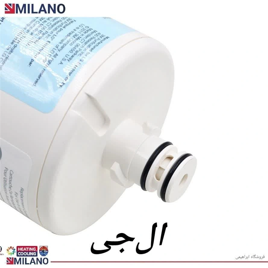 فیلتر یخچال ساید بای ساید الجی آتلانتیس داخلی کد 4471 K