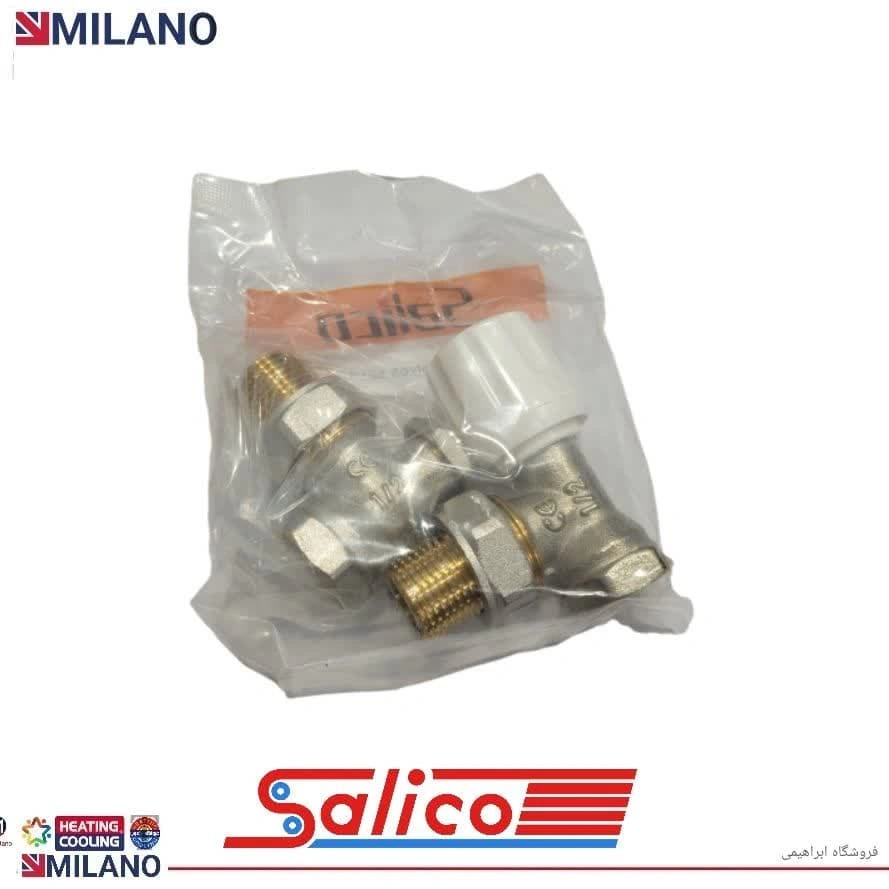 (10 عددی )* شیر زانو رادیاتور سالیکو  SALICO کد 2146 