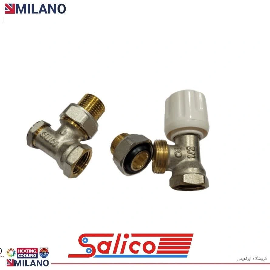(10 عددی )* شیر زانو رادیاتور سالیکو  SALICO کد 2146 