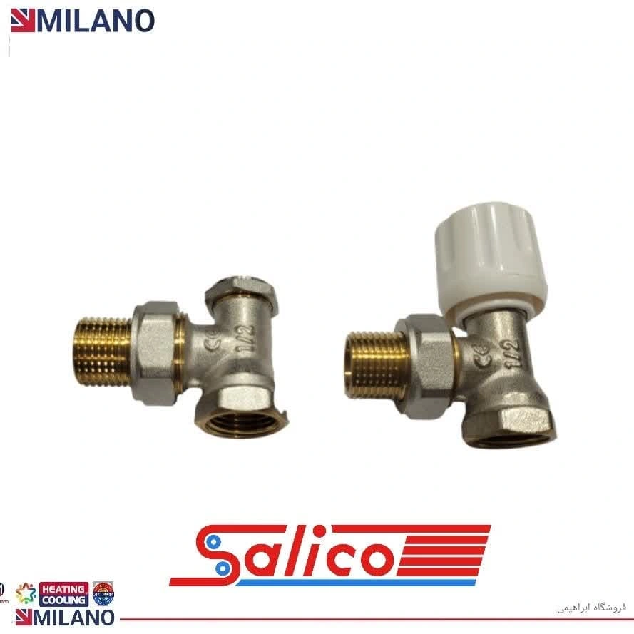 (10 عددی )* شیر زانو رادیاتور سالیکو  SALICO کد 2146 