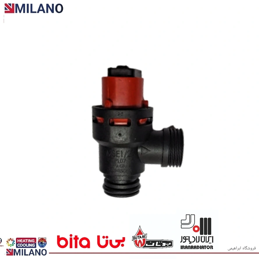 شیر سه بار پلمیری خاری kkp کد 8509 A