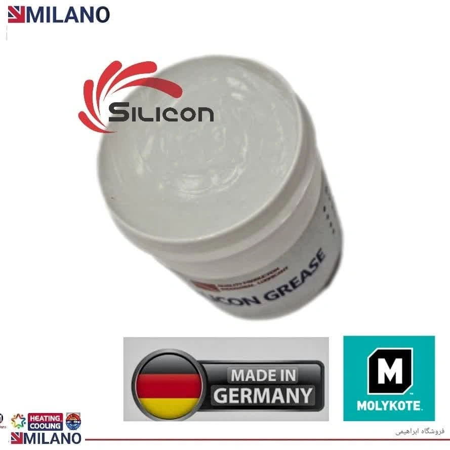 10 عدد // گیریس سیلیکونی 50 گرم SILICON کد 8550 ( R )