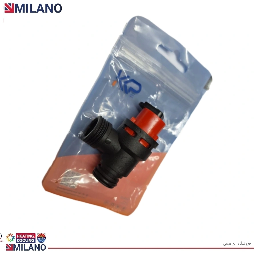 شیر سه بار پلمیری خاری kkp کد 8509 A