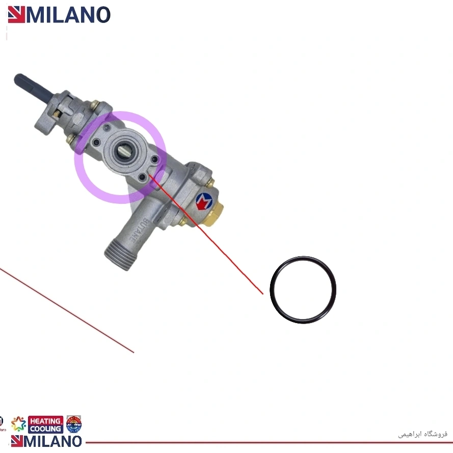 (10 عددی) ** اورینگ چند راهه شیر گاز بوتان  کد 8442