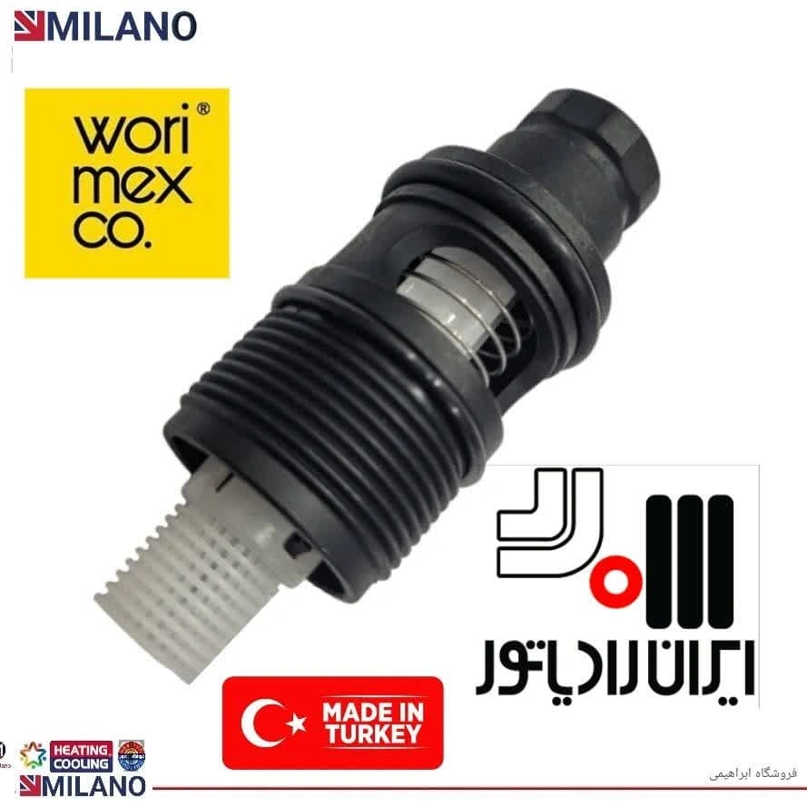 ( 10 عددی ) فلو ریگلاتور پلیمری ایران رادیاتور wolab کد 1163 A