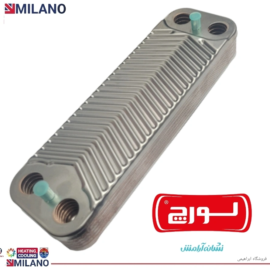 مبدل صفحه ای لورچ آکس208mm     کد  20812...