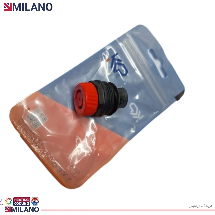 شیز سه بار کلگی کوتاه kkp کد 8501  A
