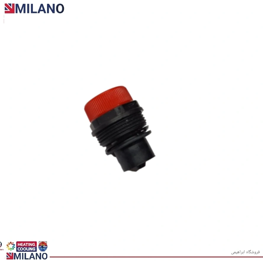 شیز سه بار کلگی کوتاه kkp کد 8501  A