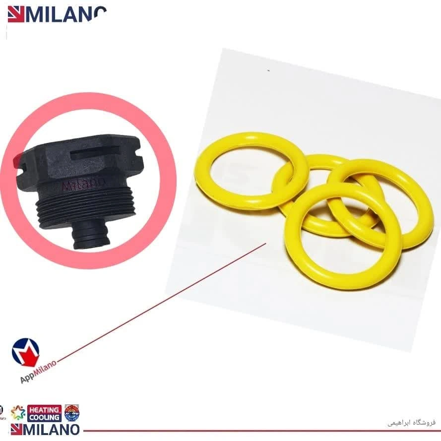 پک 25 عدد اورینگ کلگی شیر سه طرفه بی تا کد 8545 O