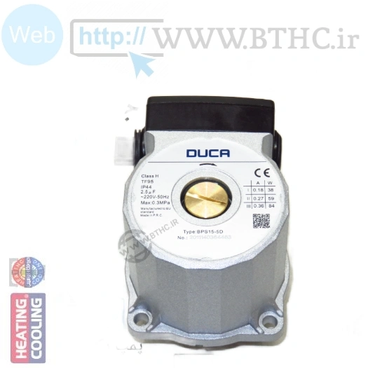 پمپ پکیج دوکایی WX ویلویی w 82  وات  9282