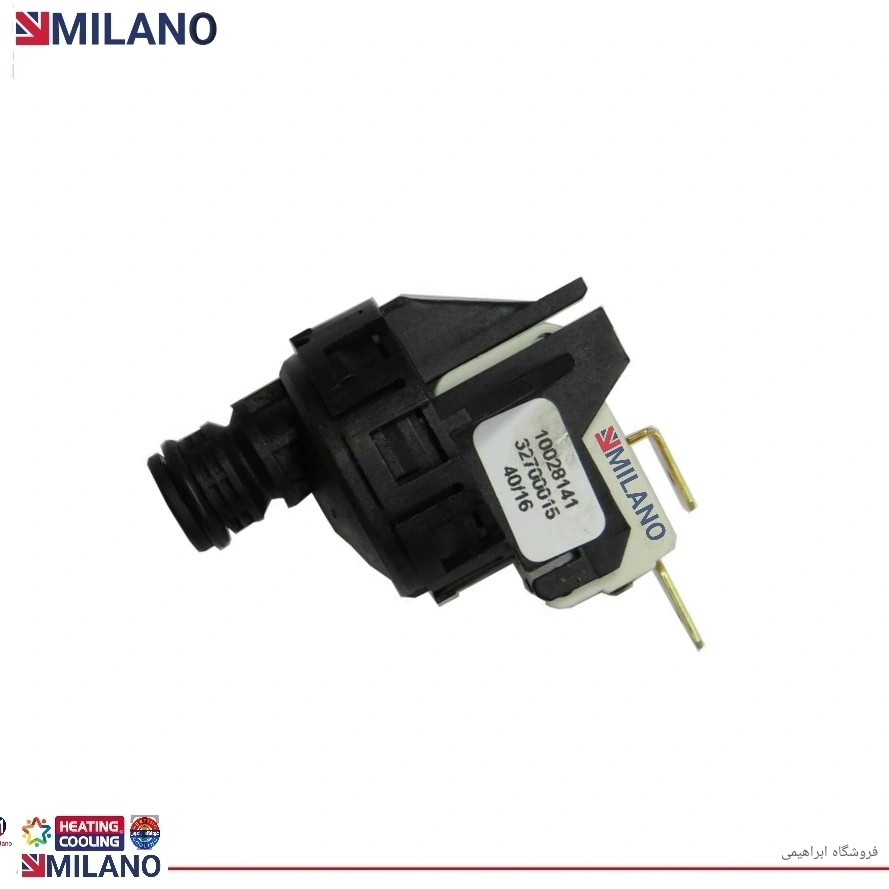 کلید حداقل فشار بوتان شرکتی کد 3744  (B)