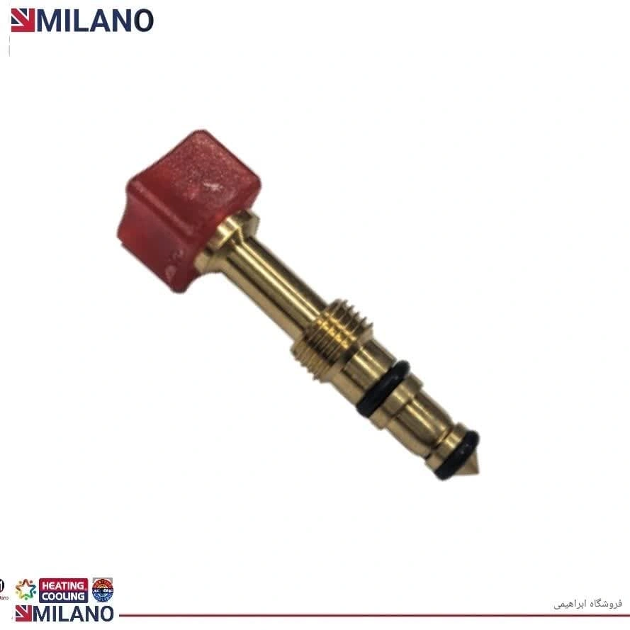 شیر پرکن مرکوری مگا2800 کد 2483