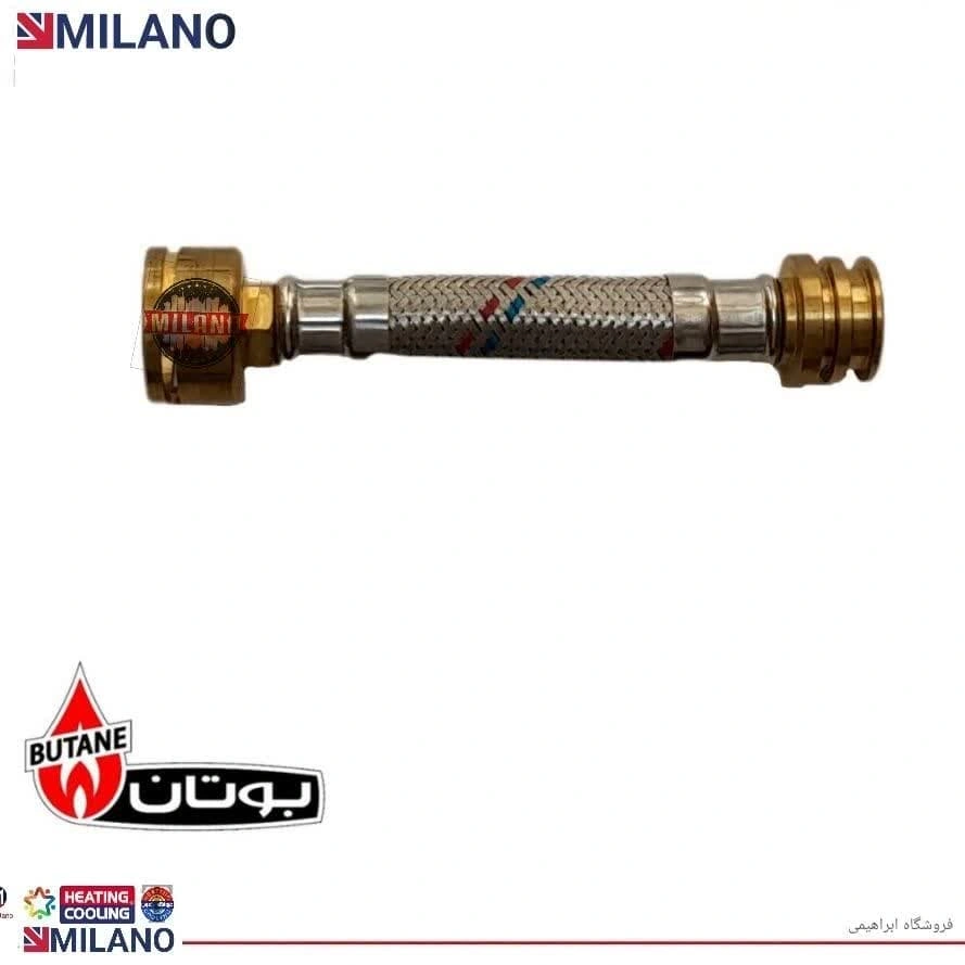 (10 عدد )شیلنگ پنج راهه کالدا ونیزا کد 1439 x