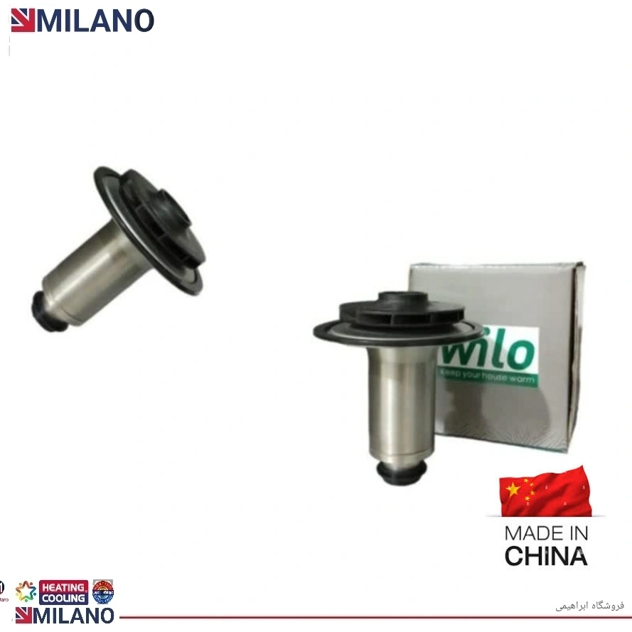 10 عدد // روتور پکیج ویلو کد 3101 vip