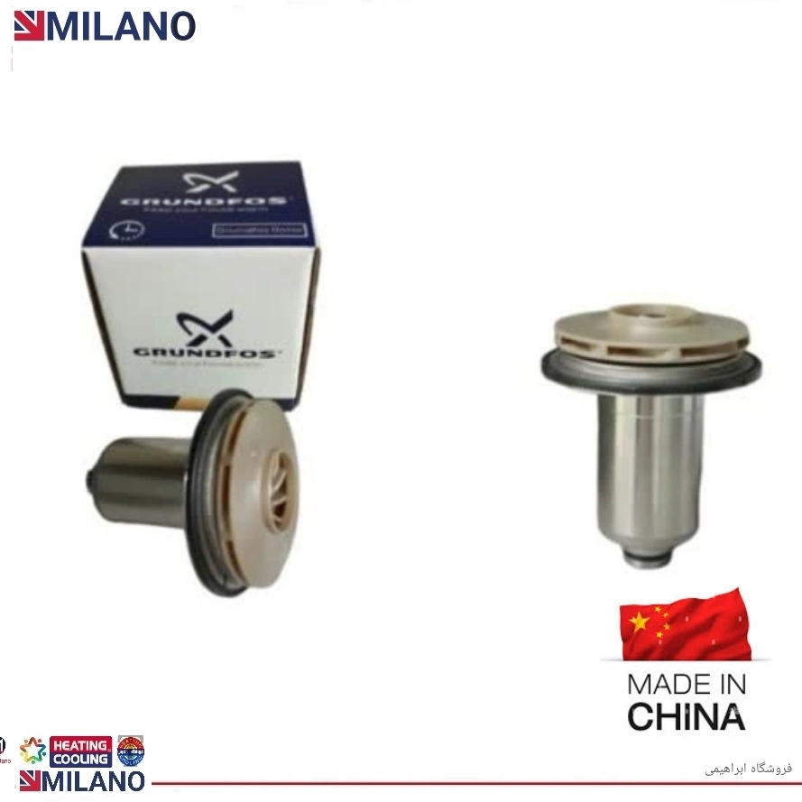 روتور پکیج گراندفوسی کد 3105 vip . .