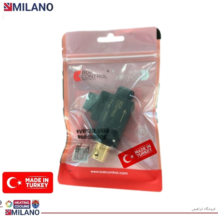فلو سوئیچ دو راهه  دوکایی  کد  A 4598