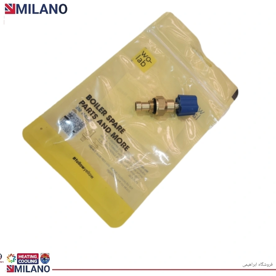 شیر پرکن پکیج بایمک - مرکوری کوتاه   F 434 TR