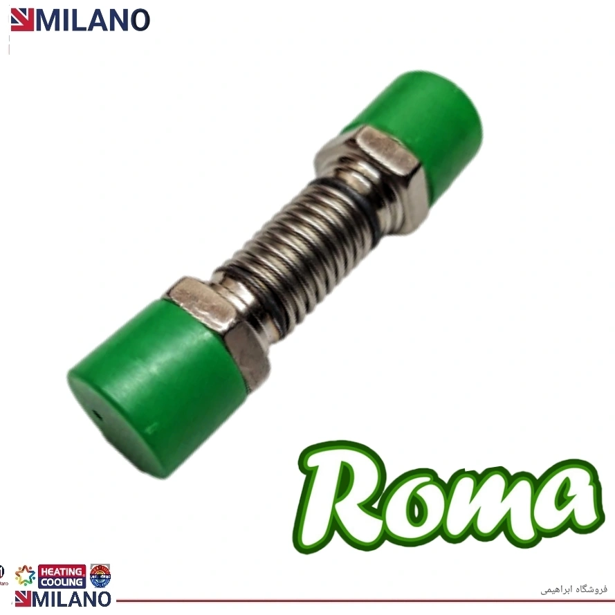 نیپل (فنری) رومو ROMO کد 0144   (us) . .