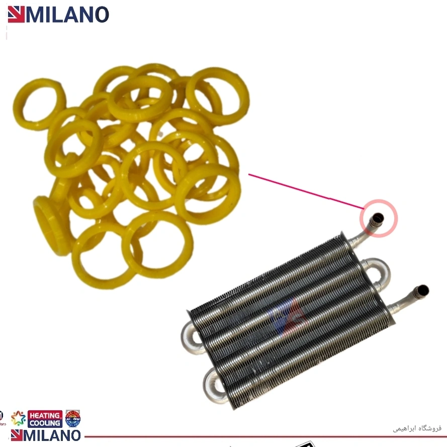 25عدد// واشر پکیج مبدل اصلی  سی وی زرد کد 4265 O