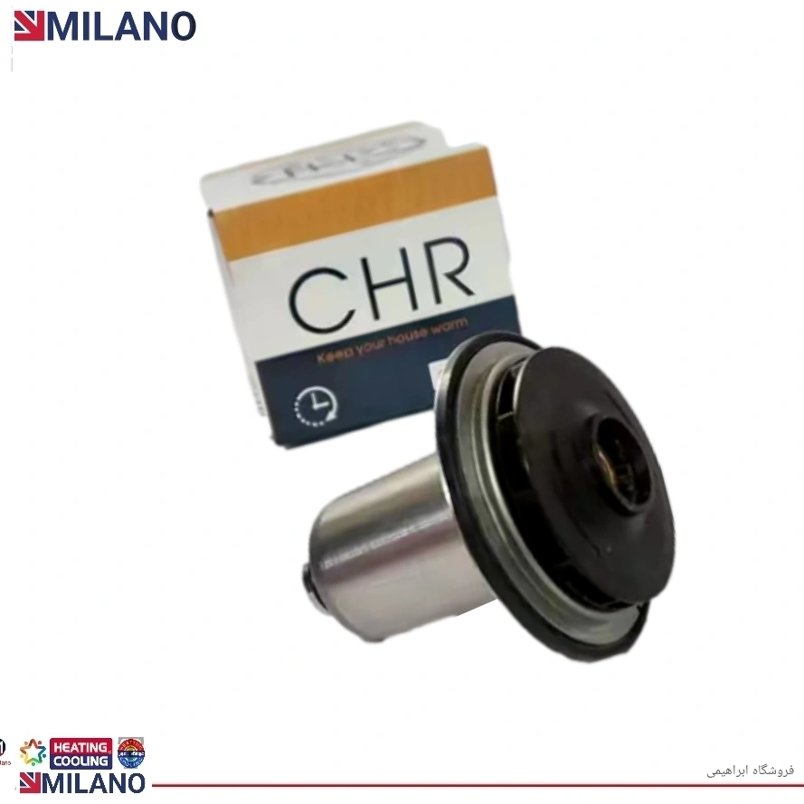روتور پکیج IRG برند CHR کد 0225 vip
