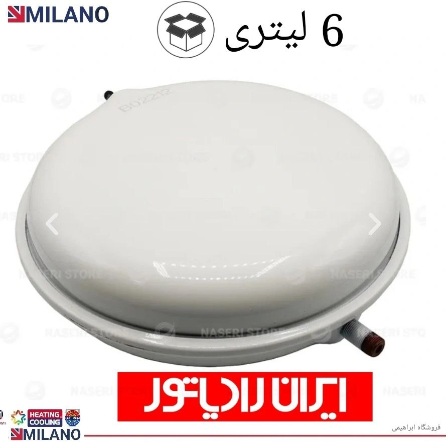 منبع انبساط پکیج 6 لیتری ویکتور کد 9406