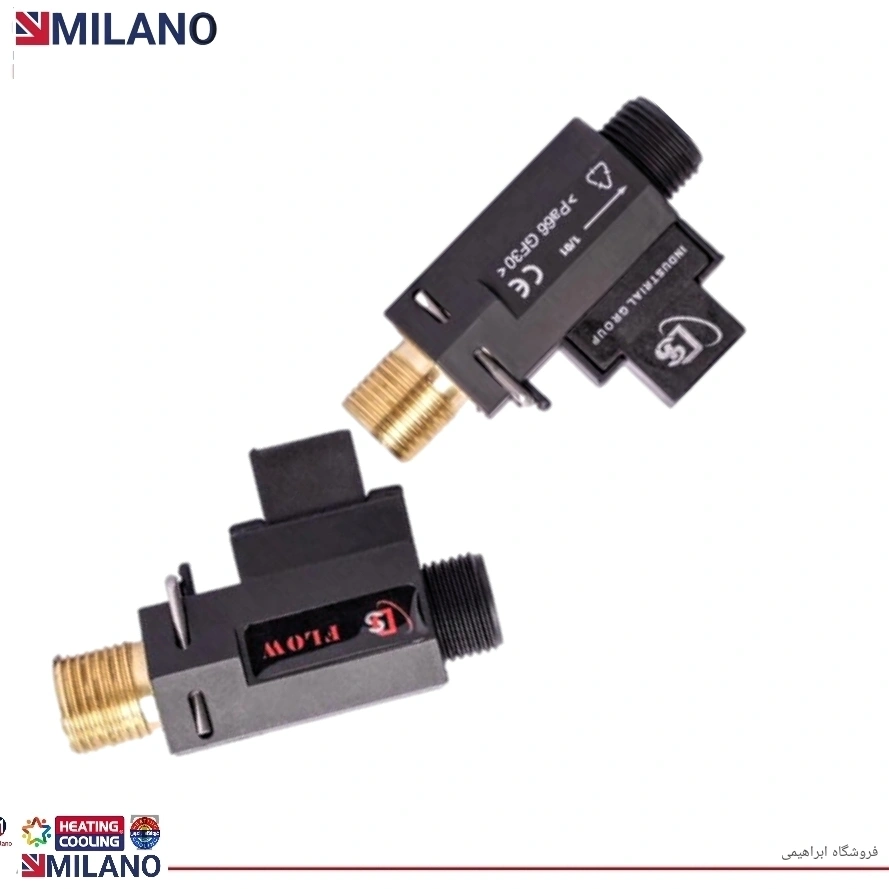 فلوسوئیچ دو راه D.S کد 1422 . .