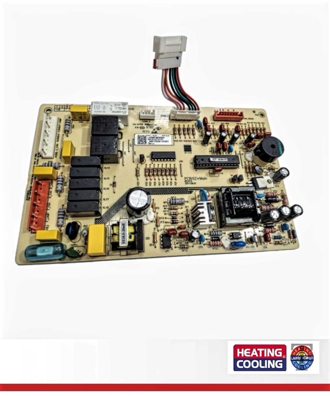 برد یخچال اسنوا 810