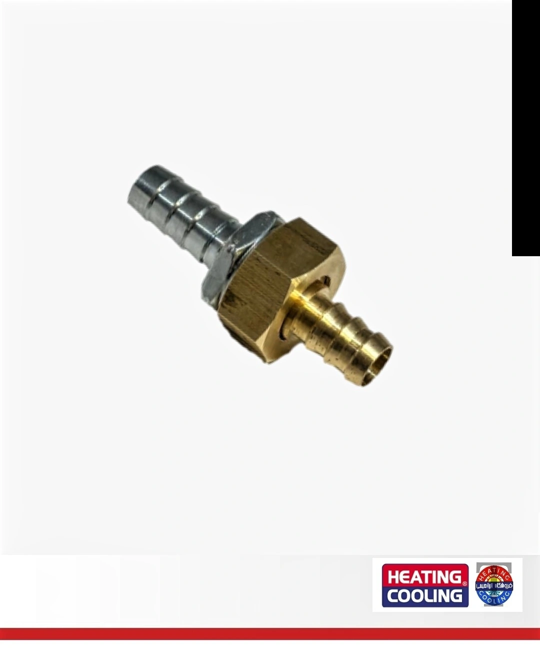 مهره - الیو - سر شیلنگی  3/4  کد 0280 ( i )