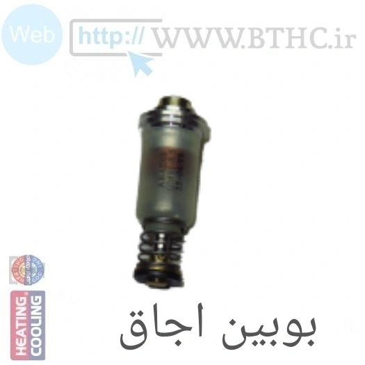 بوبین اجاق معمولی کد 6773 T . .
