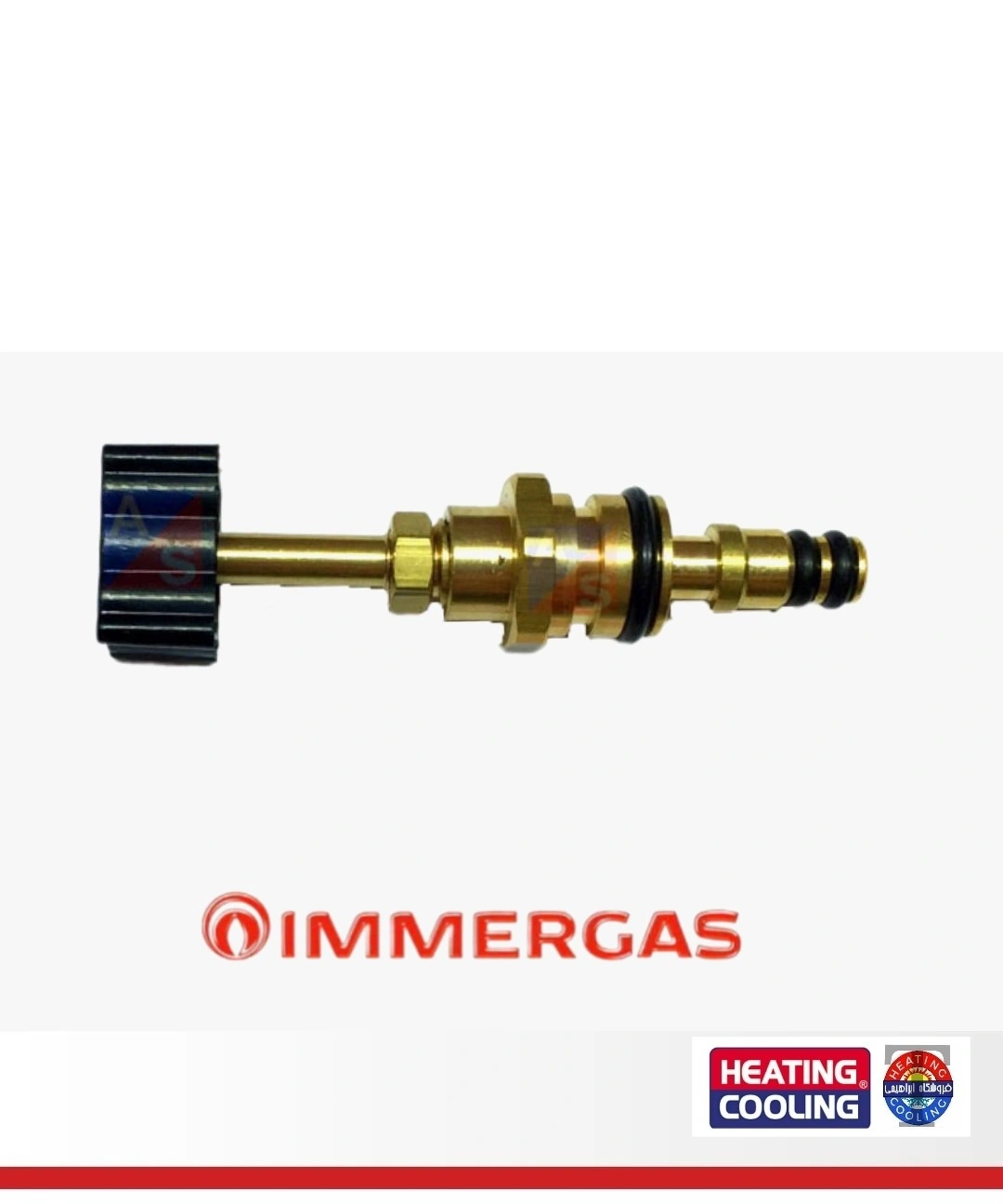 شیر پرکن ایمر گاس   spoco کد 1711 (F )