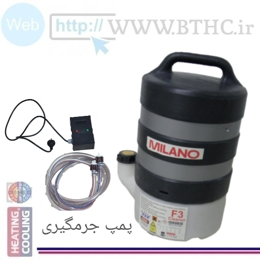 پمپ جرمگیری پکیج گرد  استواته ای کد 6666