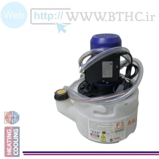 پمپ جرمگیری پکیج گرد میلانو( هدیه کیت مبدل صفحه ای )6666