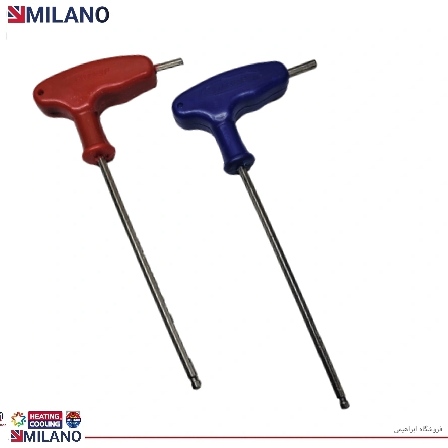 (10 عدد ) آچار آلن دسته دار 5 ویلویی کد 9405 L