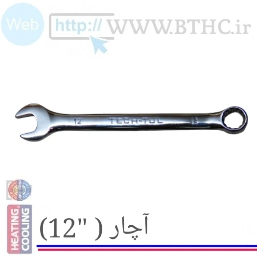 آچار  تخت یکسر رینگی 12