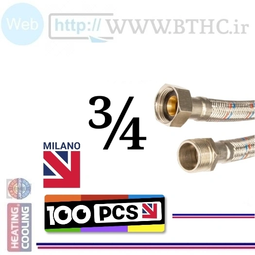 (100 عدد) شیلنگ پکیجی 50cm_3/4_پک 5034 JZ . .