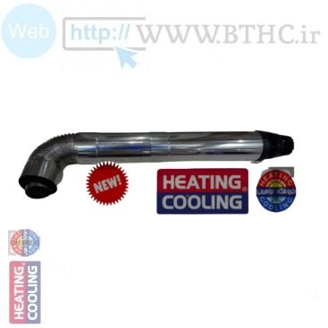 10 عدد / / لوله دودکش دو جداره استیل   9689 ..