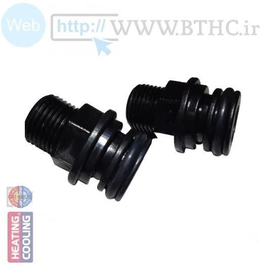 کیت جرمگیری پکیج کالداونیزا و اوپتیما قدیم ki6667