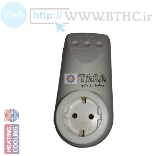 محافظ برق تارا4466