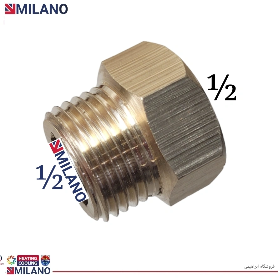 روپیچ توپیچ برنجی 1/2 کوتاه کد 5277 N پک 100 عددی