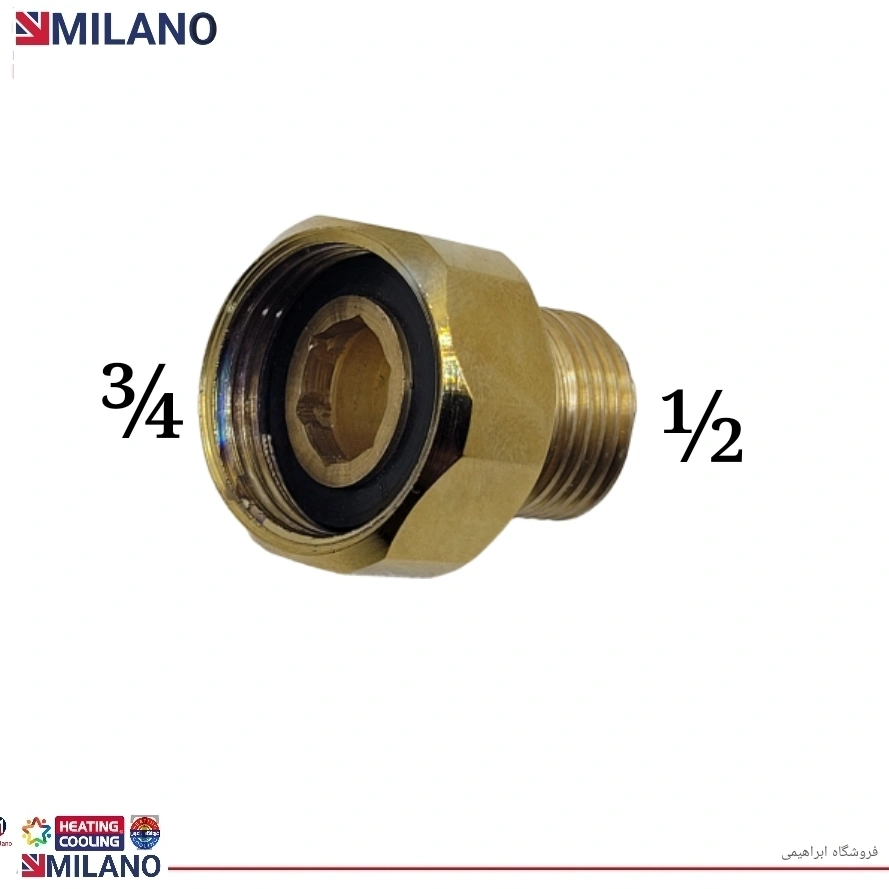 (10عدد) مهره 3/4  و دنباله رزه 1/2  H 5221 B52MILANO