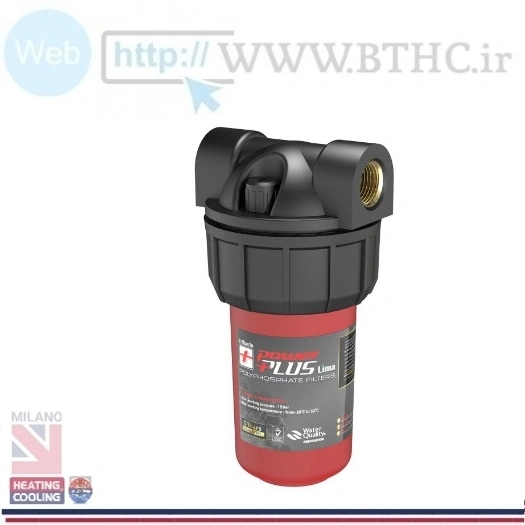 فیلتر پلی فسفات لیما پاور پلاس  کد 70303 U