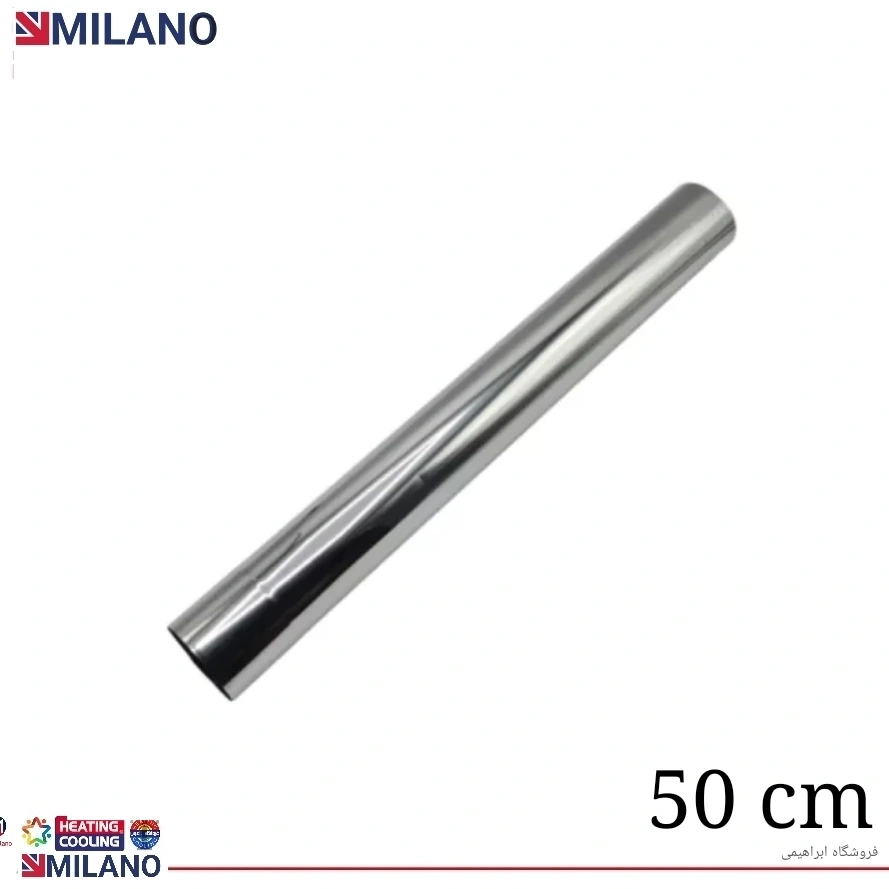 (10 عددی // لوله دودکش استیل 50 CM  کد 5050 ..