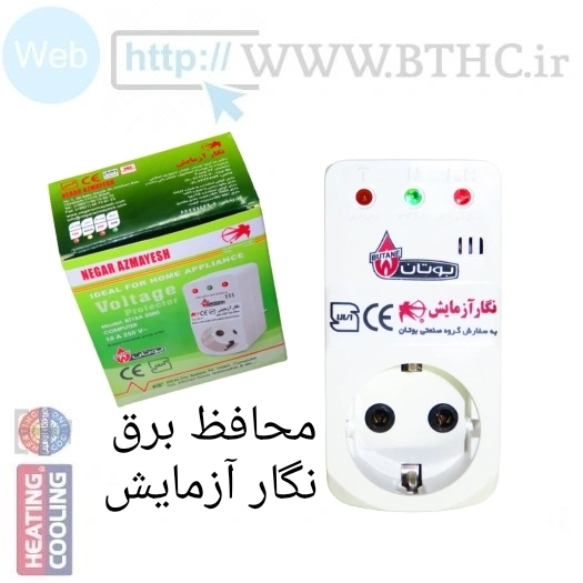 محافظ برق نگار آزمایش 0685 -X . .