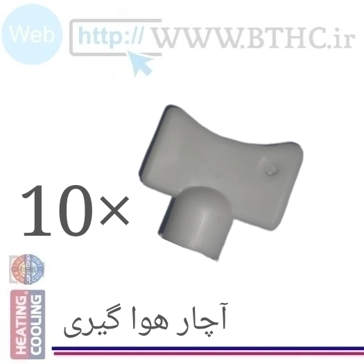 آچار هوا گیری پلمیری۱۰× O4315