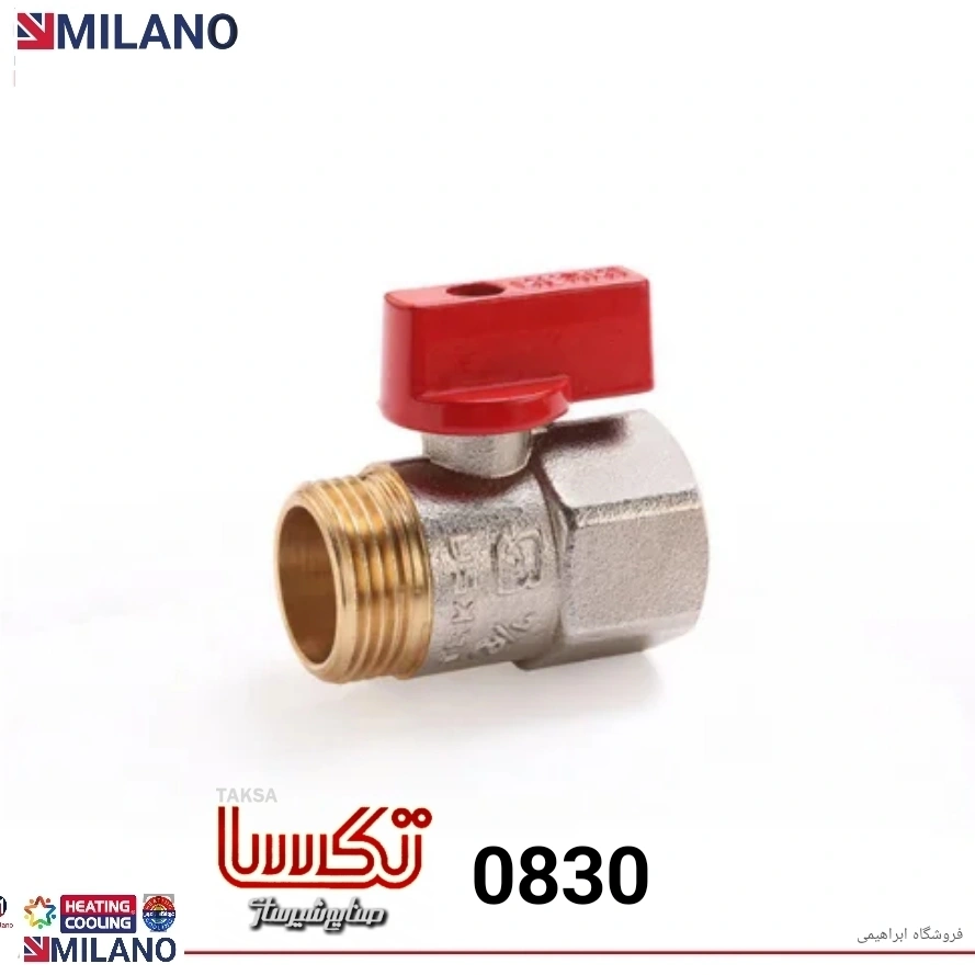 شیر ربع گرد تکسا مینی 3/4 کد 0830