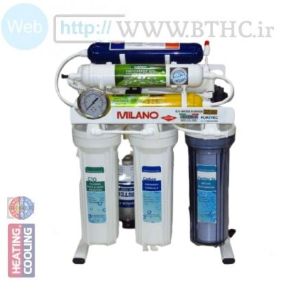 دستگاه تصفیه آب خانگی  میلانو 