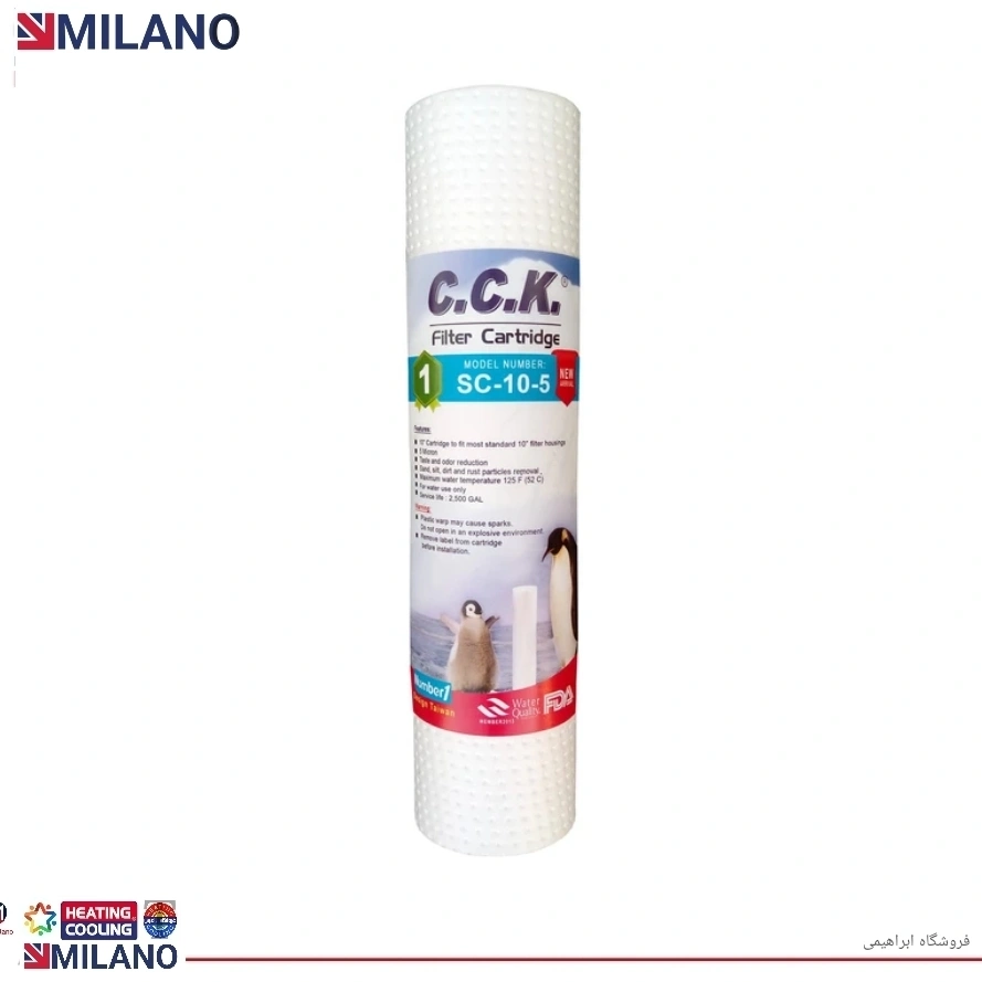 (10 عدد ) فیلتر   تصفیه آب خانگی pp مرحله 1 کد4404