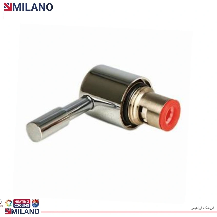 مغزی شیربرداشت اهرمی (کوچک  ) کد  4598 R